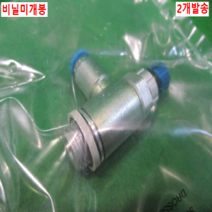 북40513/미사용스피드피팅/GRLA-1/4-QS-6-RS-D/FESTO